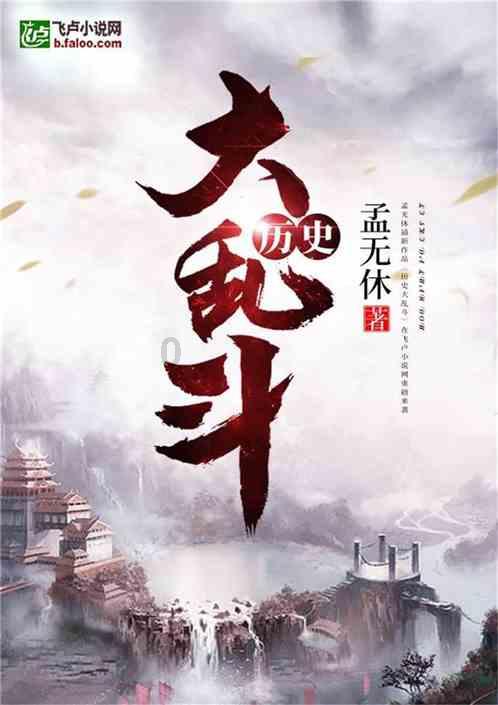 倒车雷达挂倒档就响怎么回事-全面解答网页答疑平台